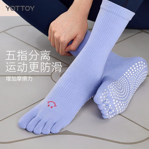 Yottoy yoga socks non-slip professional yoga Pilates five-toe socks for sports and fitness indoor dancing spring and summer split toe socks Smiley yoga socks-Mushan Purple S size (34-36 size) 5A suppression