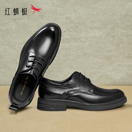 Red Dragonfly Leather Shoes Men's 25 Autumn Business Formal Cowhide Commuting Casual Leather Shoes Derby Shoes WTA35015 Black 40