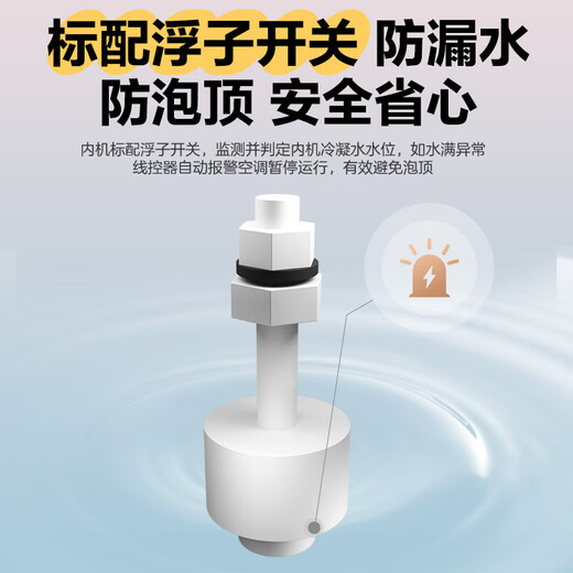 Haier's leader super power-saving PULS Yuanqi 3 hp central air conditioner, one-to-one appliance, 4 hp home living room duct machine frequency conversion first-level energy efficiency package installation 1.5 hp first-level energy efficiency Yuanqi series produced by Haier Smart Home