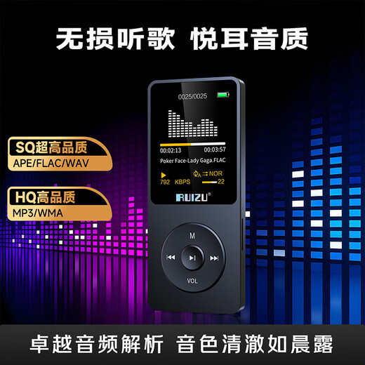 Ruizu X02 4G black mp3/mp4 music player national supplement student sports mini mp5 walkman portable e-book English listening card recording pen