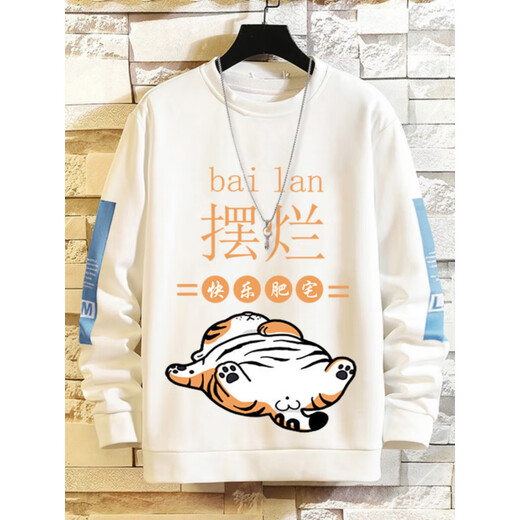 AX Armani Fishing Boat Sweatshirt Men's Velvet Loose Men's Fashion Brand Autumn and Winter Cute Clothes White Fishing S Plus Velvet Style