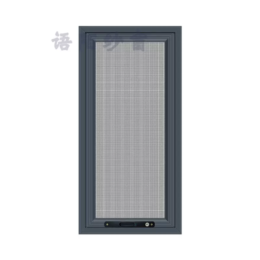 Yusenyi King Kong Mesh Screen Window Children's Protective Window Home Punch-free 304 Stainless Steel Mesh Customized Anti-mosquito Aluminum Alloy Window Gray Economical Aluminum Corner Code-High Transparency Mesh