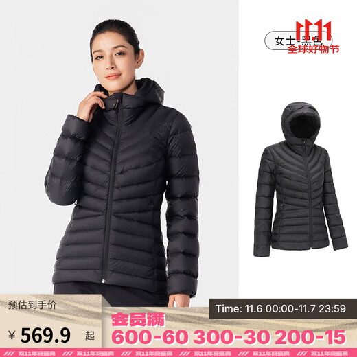 DECATHLON men's and women's down jackets with thickened inner liner, hooded and warm, regular jackets, bread jackets, light down jackets, women's models - classic black L