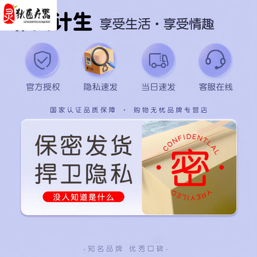 Universal boys' sexy pajamas, sexy underwear, couple stimulation, high-end speed attack underwear, men's and women's clothing, thongs, sexy, charming mesh clothes, men's underwear, sexy private sexy couple's flirting pajamas