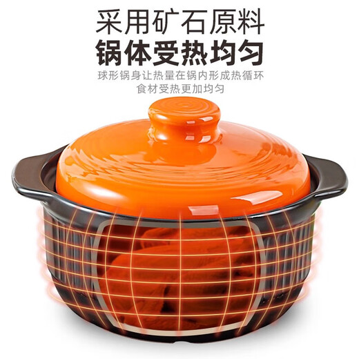 Clay pot large capacity stew pot stone pot household high temperature resistant gas stove open fire stew soup pot special ceramic pot upgraded thickening / strong freshness lock orange lid black pot 1.0L
