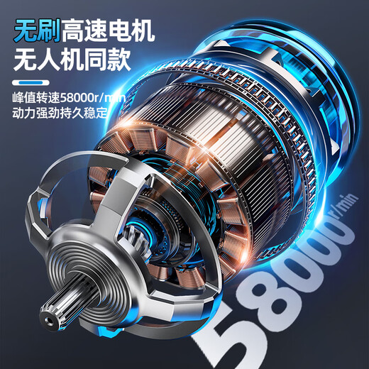 Deyun violent turbo fan high-power powerful hair dryer high-speed blower blows dust storm blows snow industrial dust removal