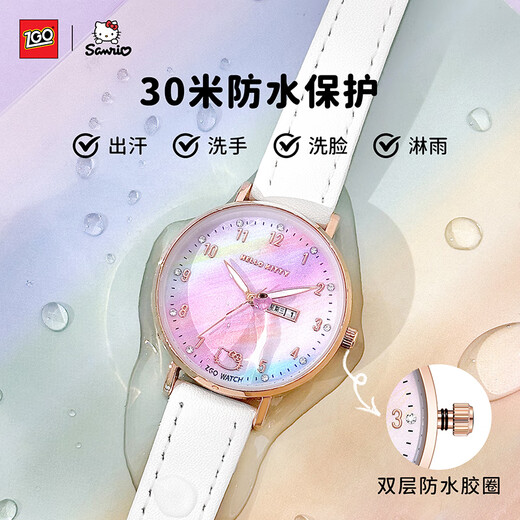 Hello Kitty watch for girls student dual calendar luminous waterproof elementary school junior high school student exam watch girl girl children's watch girl
