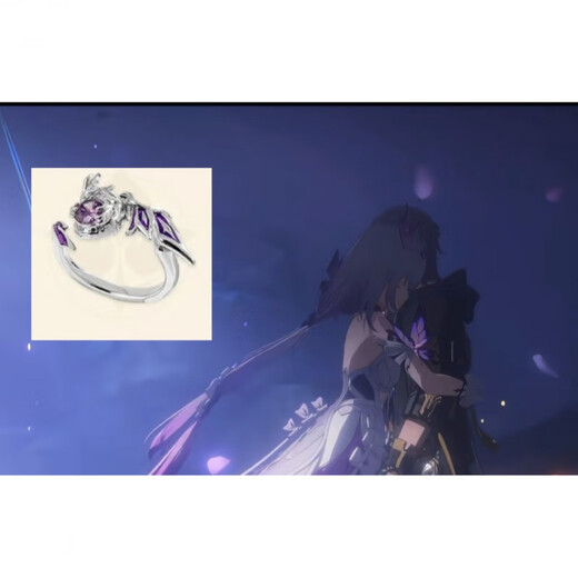 Yadie Ring <Star Dome Railway> Ring New Valley Yadie Ring Niche Versatile Honkai Impact 2D Peripheral Cover Yadie New Valley Ring Opening Adjustable