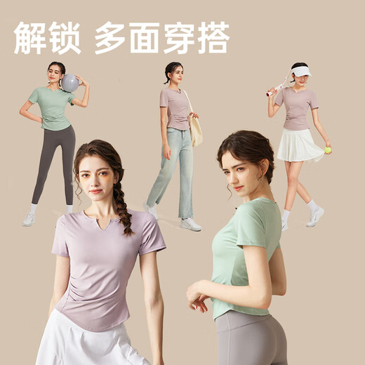 Yuebu yoga clothes with chest pads for women Pilates training fitness tops 2025 new sports running suit short-sleeved T-shirt green with chest pads S recommended 80-100Jin Jin equals 0.5 kg