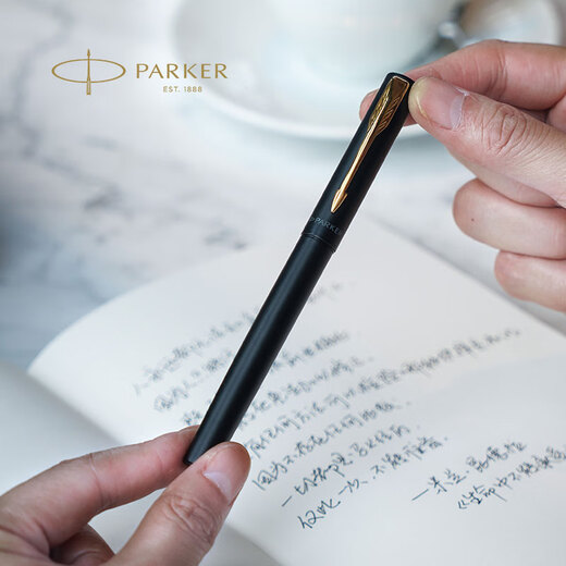 派克（PARKER）钢笔 签字笔 办公自用送礼定制生日礼物套装 威雅XL幻夜黑金夹墨水笔+浅灰笔套礼盒