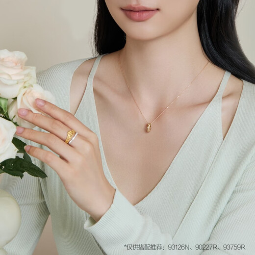 Chow Sang Sang Love Poems Diamond Necklace 18K Gold Collection Romantic Pendant with Chain 93126N Pricing 47cm