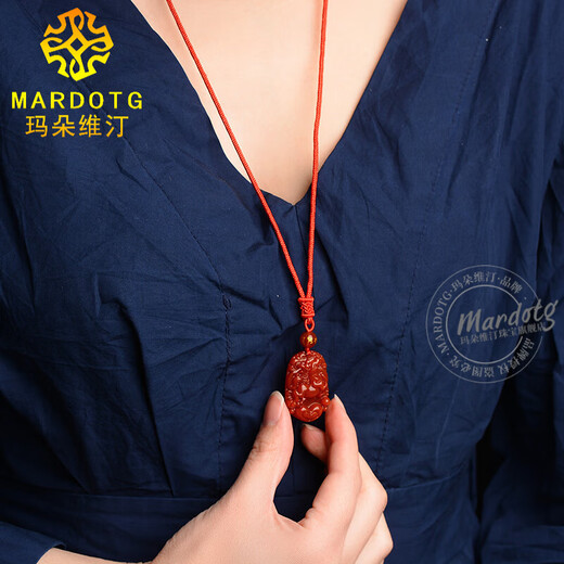 MARDOTG red agate pendant for men and women with twelve zodiac signs, year of the horse, birth year, amulet necklace, pendant, anniversary holiday gift, zodiac sign, dragon bead chain style