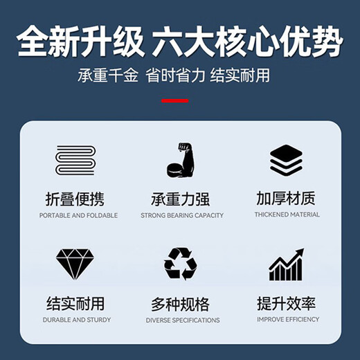 Banco de trabajo de pata de araña sólida fundida, soporte de pata de araña, carpintería, banco de trabajo de albañil plegable, marco de soporte, herramienta telescópica