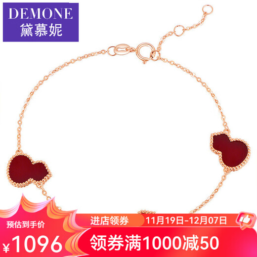 DEMONE 18K gold bracelet for women, color gold rose gold auspicious gourd bracelet, red agate national trend wife's Valentine's Day gift, red agate red 18K gold bracelet