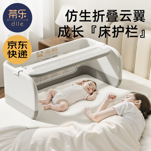 Tile Baby Portable Bed Fence One Side Baffle Newborn Bed-in-Bed Guardrail Safe Foldable Travel-Free Xingyue Gray-with Baffle Portable Travel + Bed-in-Bed + Guardrail 2 Meters