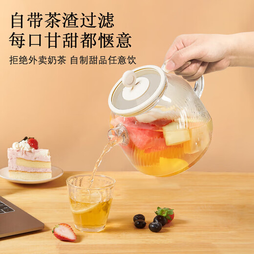 Suitable for Bear all-glass health pot universal accessories YSH-P10Q7/P10R8 glass pot body and lid Universal high borosilicate glass single pot + lid