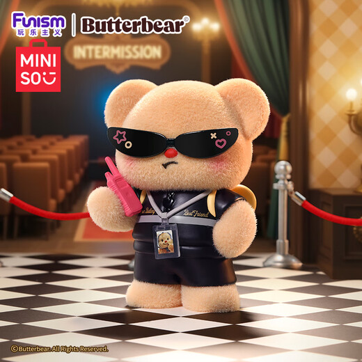 MINISO Butter Bear Top Team Series Blind Box Desktop Ornaments Trendy Figure Toy Birthday Gift Single Box