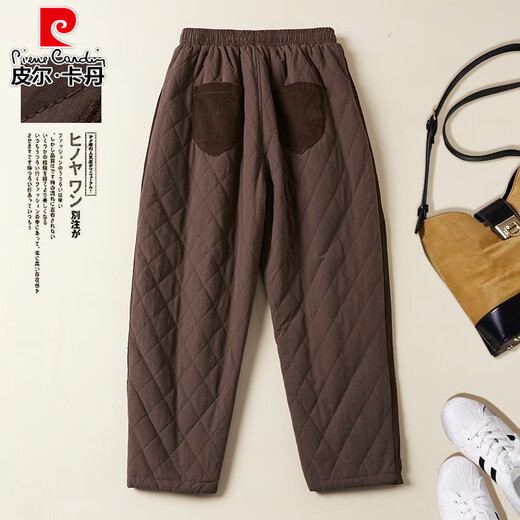 Pierre Cardin Northeast Minus 40 Degree Cotton Pants Women's Outer Wear 2025 Autumn and Winter New Style Pants Mom Loose Straight Down Pants Navy Blue XL 120-140Jin Jin is equal to 0.5 kg