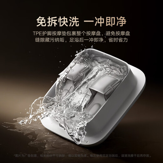 Mijia Xiaomi Foot Bath Bucket Fully Automatic Constant Temperature Heating Air Bag Massage Electric Lift Foot Bath Bath Smart Sterilizing Foot Bath Bucket Cross-calf Foot Bath Birthday Gift for Mom