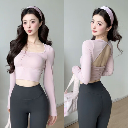 Gogoyoga Removable Chest Pad Sports Long Sleeve Net Cutout Beautiful Back Yoga Professional Pilates Fitness Pink (Removable Chest Pad) S (Recommended 80-95Jin Jin equals 0.5kg)