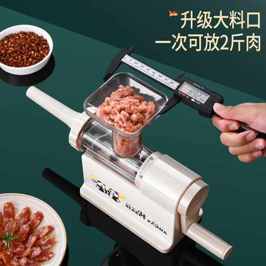 Bomans hand-operated sausage machine household sausage machine sausage machine manual sausage sausage jar sausage tool casing artifact off-white free 4 sausage nozzles
