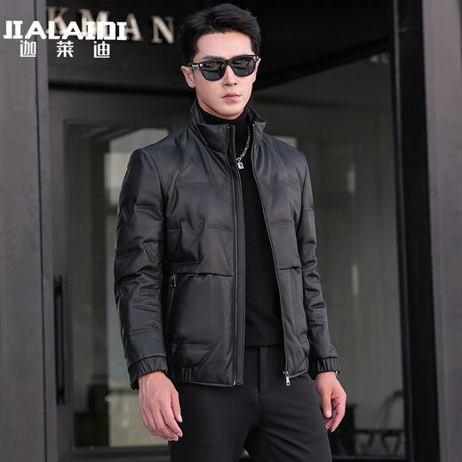 Galedi genuine leather down jacket men's stand collar short sheepskin jacket Haining casual jacket velvet thickened motorcycle leather jacket winter black M 17048