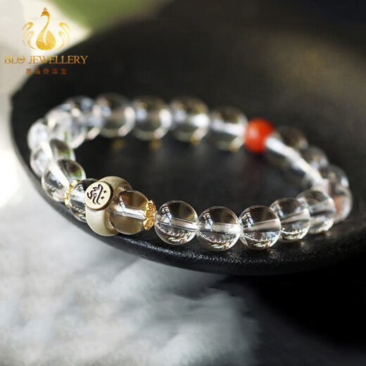 Bailuoqi Original 7A Brazilian White Crystal Bracelet Zodiac Year Bracelet Twelve Zodiac Buddha Beads Jewelry Women 8mm (Ox Tiger) Void Tibetan Bodhisattva White Crystal Beads 8mm