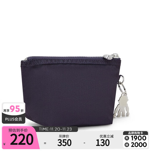 Keplin men's and women's 25 autumn and winter new lightweight mini bag coin purse clutch bag | SHAWNA M M-Royal Dark Blue Twill