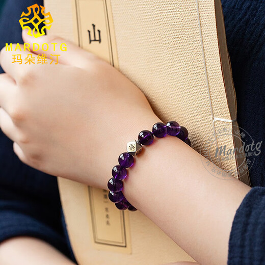 MARDOTG Brazilian Amethyst Bracelet Women's Single Circle Buddha Beads Crystal Bracelet Birthday Gift