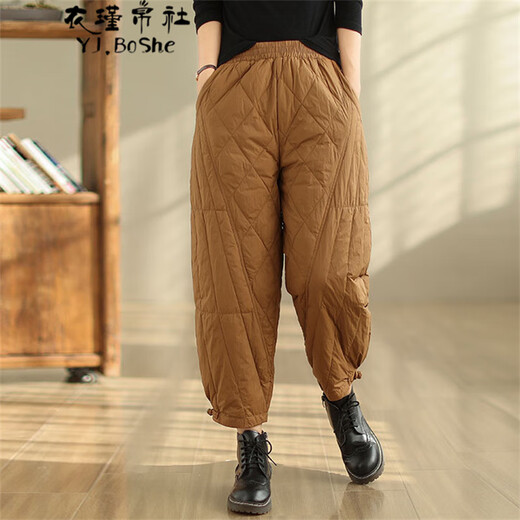YJ.BoShe down pants women's winter 90 white duck down warm down harem pants women's nine-point high waist casual slim boot pants caramel color L