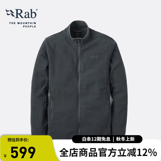 Rab Ruipo's new Stavel Jacket outdoor warm windproof soft fleece jacket jacket for men QFG-68 black gray L