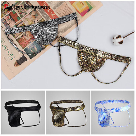 Men's sexy double thong low waist polyester snake print fabric large bag hollow briefs gold 2XL