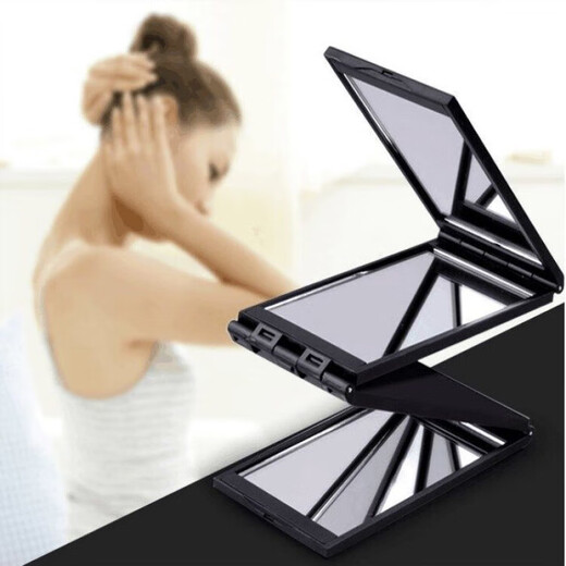 Foldable four-sided mirror for haircuts, you can see the back of your head for your own haircut, the rear view, portable, high-looking small mirror, black four-fold multi-angle mirror, you can see the back of your head)