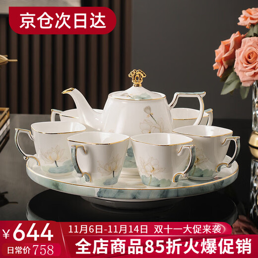 Yanze bone china rotatable water set tea set teapot teacup set opening housewarming gift light luxury high-end gift box bone china ink leaf white lotus set-wooden gift box