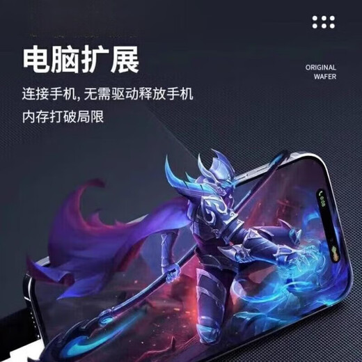 HUWEI universal 16T mobile hard drive 8T high-speed read and write large-capacity hard drive external 4T solid-state storage 2t 1TB Moyu 2TB + Moyu black + three-year warranty + only