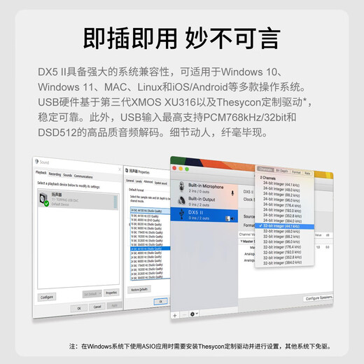 TOPPING DX5 II fully balanced high-power decoder and amp all-in-one hifi fever hard solution DAC black DX5 small amount in stock