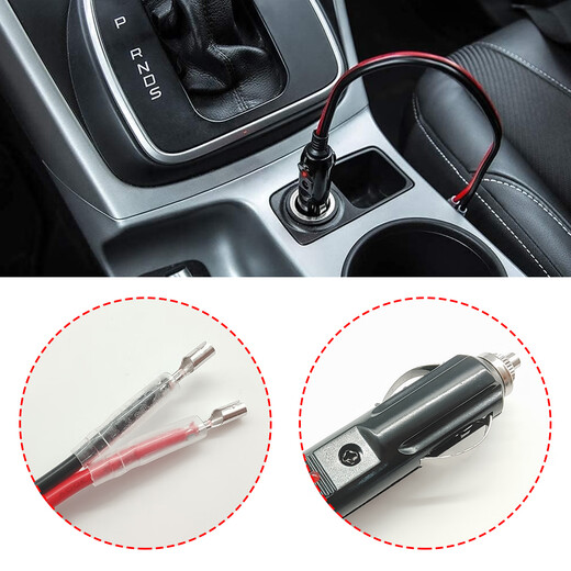 JYFT Jianfeng 35cm cigarette lighter plug adapter terminal extension line car air pump 12v cigarette lighter model bold, strong conductivity, waterproof, thick red and black double parallel wire 16AWG