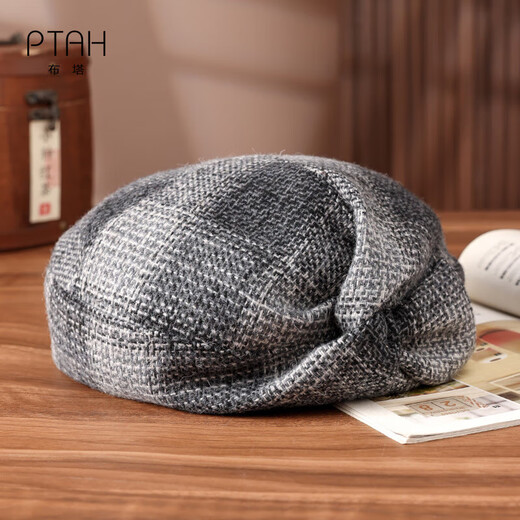 2025 New Buta Autumn and Winter Knotted Hat Woolen Beret Women's British Retro Painter Hat Bere Hat Light Luxury Maillard One Size Adjustable