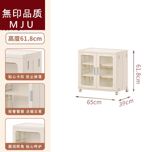 Japan Unprinted Free Installation Shoe Box Shoe Storage Box Transparent Shoe Cabinet Sneaker Boot Storage Cabinet Shoe Rack Folding 1*1*1cm Default Value Default Value Cream White 53 Faces Width Three Grids 9 Layers 53 Pieces