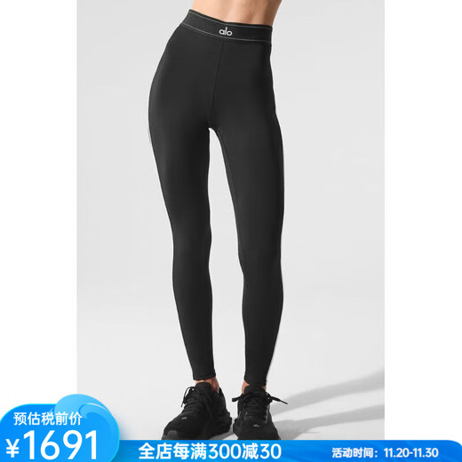 ALO YOGA High Waist Yoga Pants Pilates Pants Airlift Tights Running Fitness Pants High Elastic Sports Pants Slim and Breathable Black/White XXS (Suitable for Waist 59.5 - 62cm)