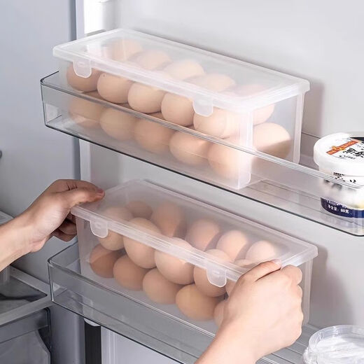 HKML Japan imported egg storage box refrigerator side door organization artifact kitchen egg box crisper food grade long egg box 3 pieces can also be used to hold noodles and grains