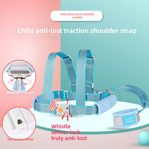 Anti-lost belt, traction rope, child carrier, baby anti-lost, mother-child bracelet, safe baby walking, anti-lost baby artifact, belt blue - dual-purpose key lock 1.5 meters