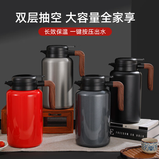 316 stainless steel thermal kettle business gift kettle new thermal kettle streamer kettle all steel thermal kettle wholesale streamer kettle black 1600ml ml