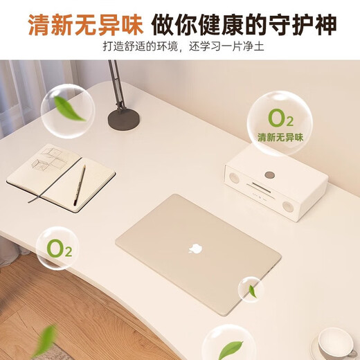 Desk, home writing desk, bedroom computer desk, rectangular desk, simple rental house workbench table, one-character style | solid wood legs, warm white 90*60CM