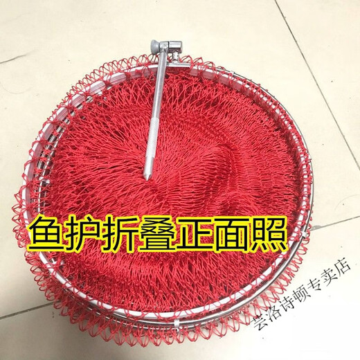 Vinoa small dense mesh nylon thread black pit braided fish guard folding anti-hanging fish net bag quick-drying fish bag fish basket fish bag color model 25 diameter 1 meter no gift