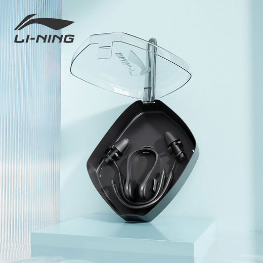 Swimming earplugs, nose clip, water ingress prevention, middle ear choking and hydrotritis, children's bathing head and ear equipment set, piano black, upgraded ear-hanging type, anti-lost