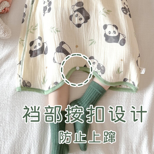 Children's belly protector, bellyband to prevent navel from catching cold, male baby's sleeping belly protector, baby sleeping bag vest, pure cotton summer pink bunny (cool and breathable), suitable for temperatures above 25 degrees, size 130 (recommended height is about 115-25cm)