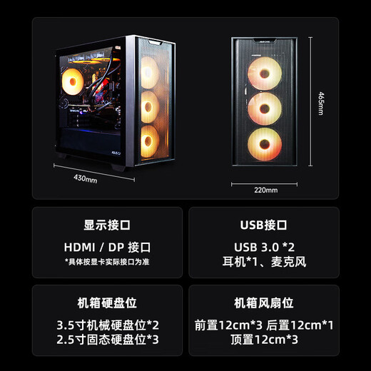 AMD & ASUS family bucket Ryzen R5 9600X/RTX5060Ti/32G/1T e-sports game designer office desktop computer host complete set