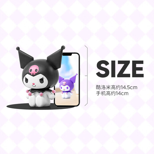 Kurome Creative Piggy Bank Bluetooth Speaker Desktop Ornament Trendy Cute Night Light Children's Birthday Gift Black Kurome-Piggy Bank Ornament