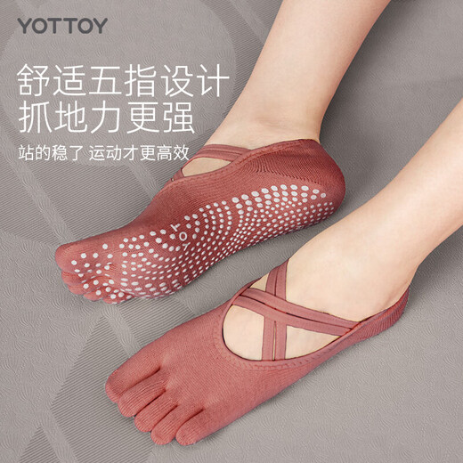 Yottoy yoga socks non-slip women's Pilates five-finger shoes summer indoor sports fitness dance yoga split toe short socks round toe yoga socks (strap style) - linen gray full palm anti-slip/5A antibacterial